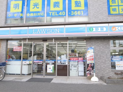 コンビニ　ローソン 八幡宿駅前店（コンビニ）まで102m