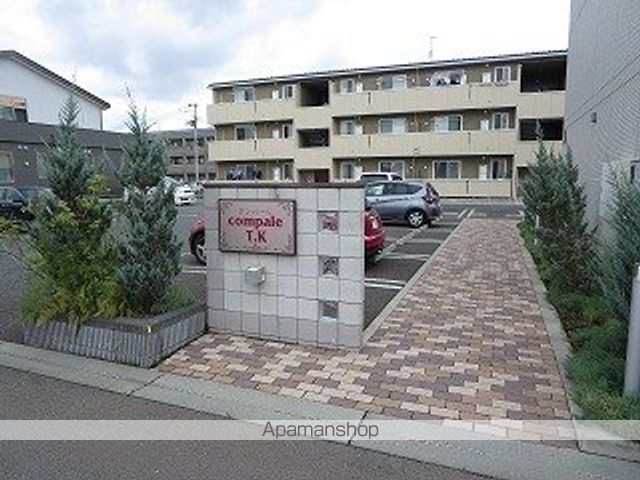 その他　周辺道路（その他）まで0m