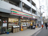 コンビニ　セブンイレブン 中野桃園店（コンビニ）まで340m