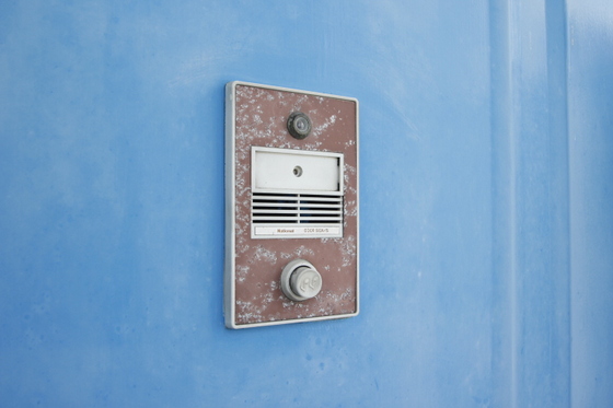 セキュリティ　※別部屋の写真です