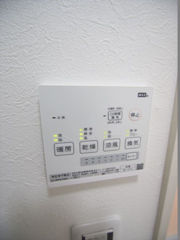 その他設備　あると便利な浴室乾燥機♪