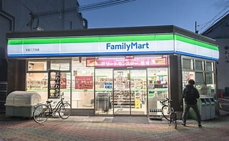 コンビニ　ファミリーマート 大宮二丁目店（コンビニ）まで908m