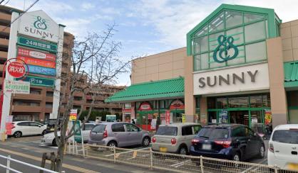 スーパー　サニー向新町店（スーパー）まで600m