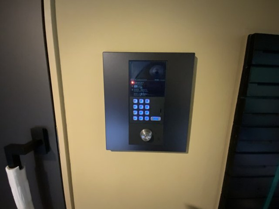 セキュリティ　セキュリティ