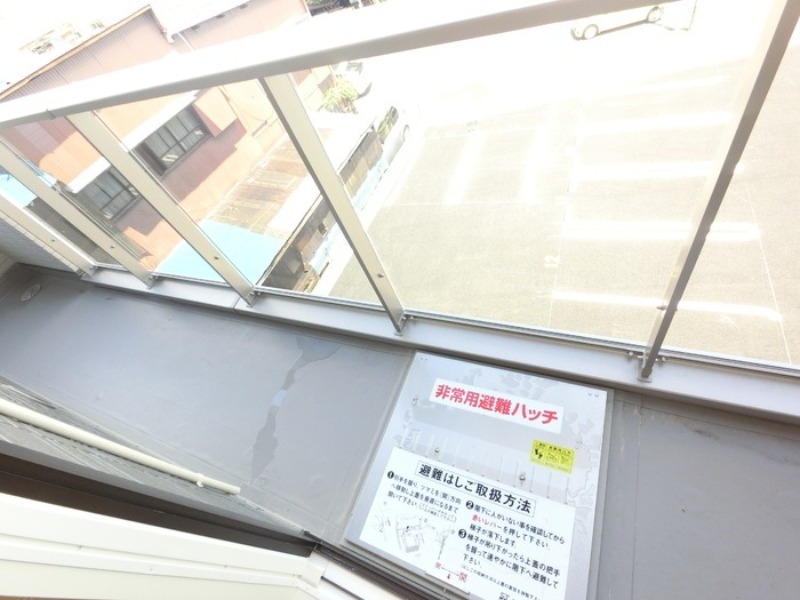 バルコニー　図面と現状に相違がある場合には現状を優先