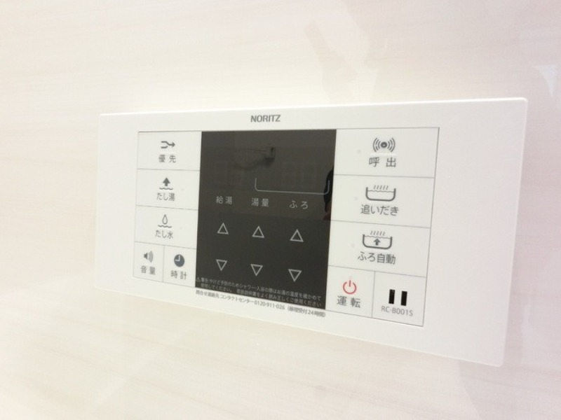 その他設備　図面と現状に相違がある場合には現状を優先