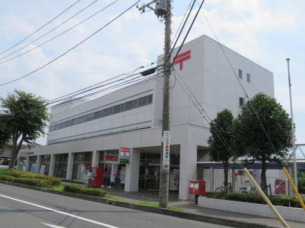 郵便局　浦和東高砂郵便局（郵便局）まで300m