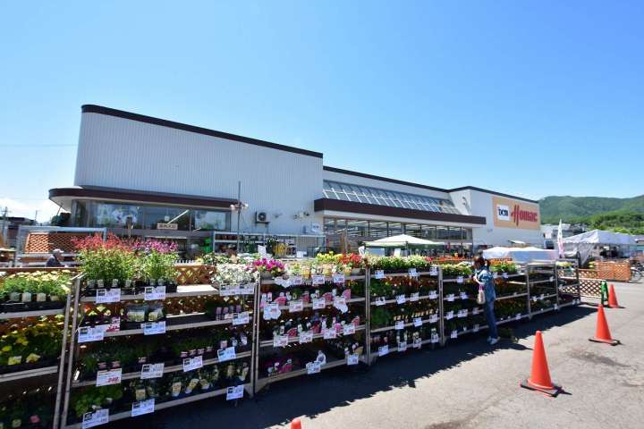 ホームセンター　ホーマック（ホームセンター）まで210m