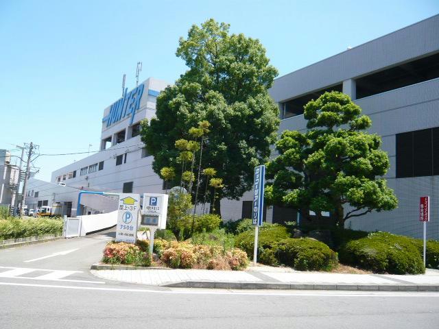 スーパー　スーパーサンシ鈴鹿ハンター店（スーパー）まで642m