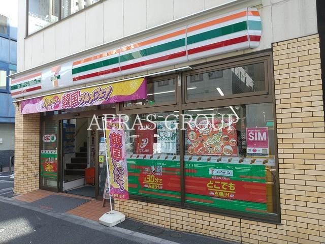 コンビニ　セブン-イレブン 北新宿１丁目大久保通り店（コンビニ）まで383m