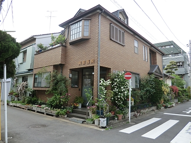 病院　岡部医院（病院）まで761m