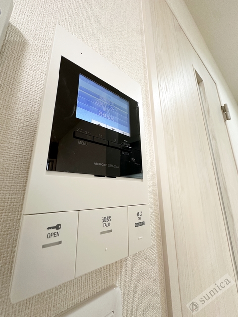 セキュリティ　ＴＶモニターホン・部外者はシャットアウト♪