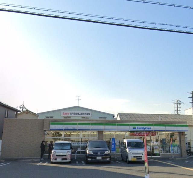 コンビニ　ファミリーマート東大阪今米一丁目店（コンビニ）まで375m
