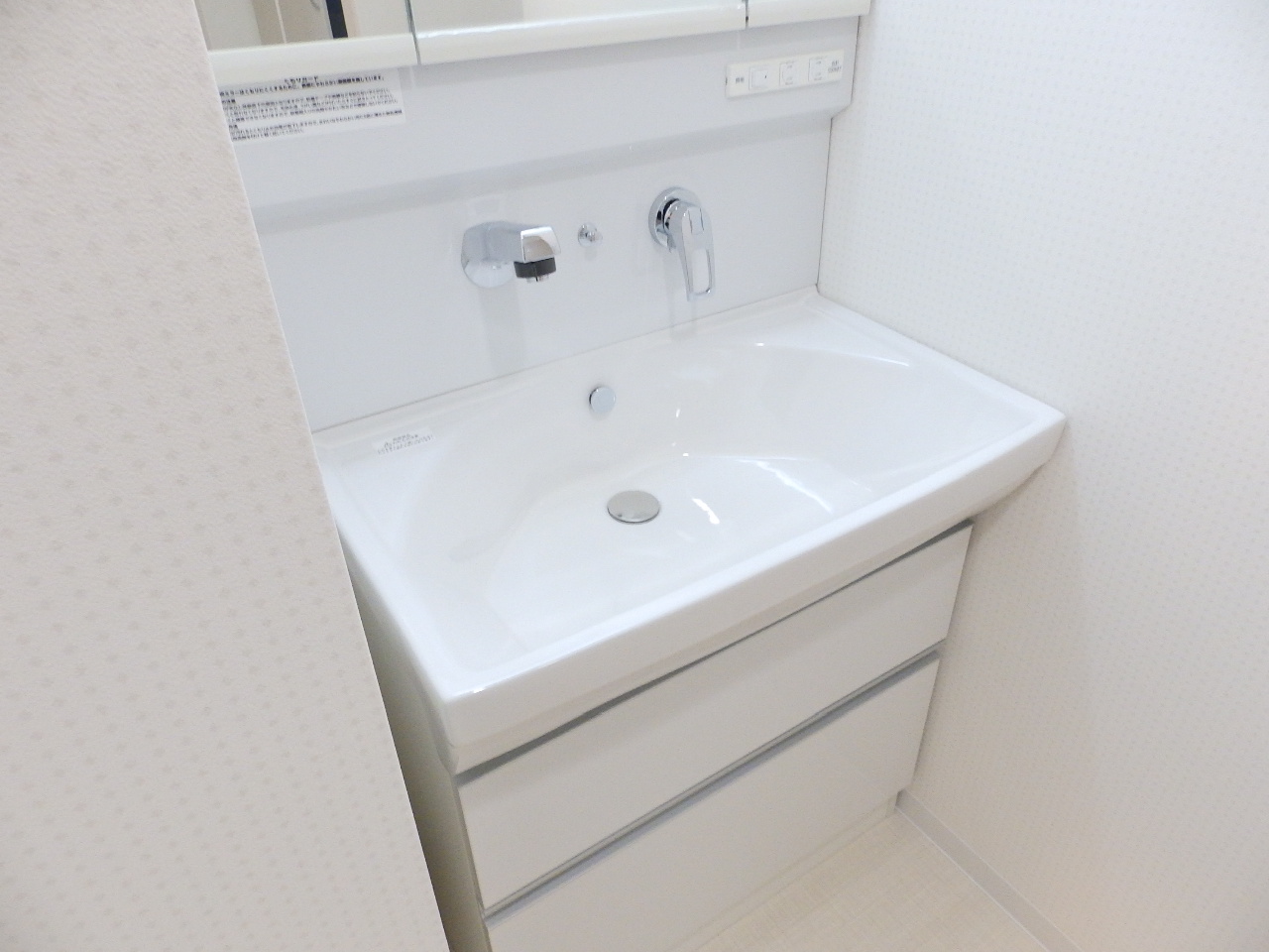 洗面設備　独立洗面台