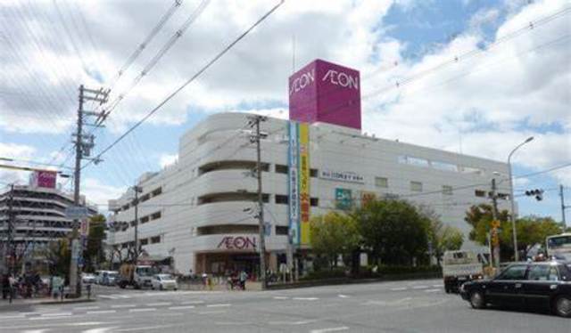 スーパー　イオン長吉店（スーパー）まで373m