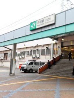 その他　小岩駅（その他）まで698m