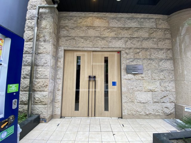 エントランス　アーデン京町堀ウエスト　エントランス