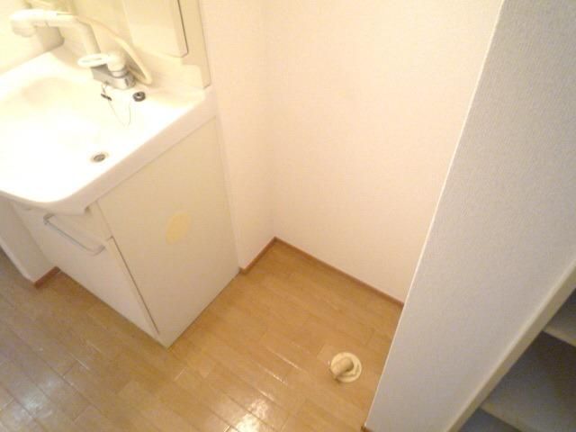 その他設備　★洗濯機置き場★