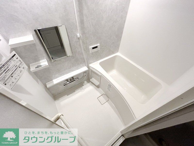 バス・シャワールーム　お部屋探しは株式会社　タウンハウジング　までお気軽にお問合…