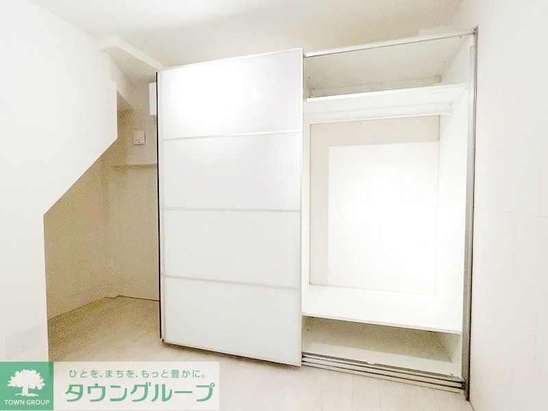 収納　お部屋探しは株式会社　タウンハウジング　までお気軽にお問合…