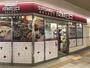 スーパー　成城石井　アスティ大曽根店（スーパー）まで546m