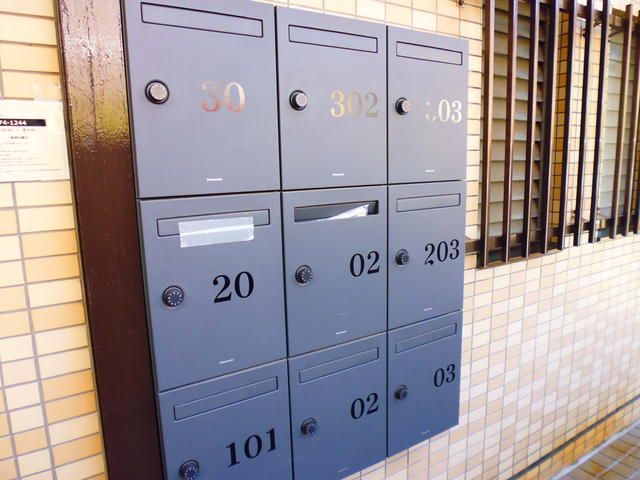 その他共有部分