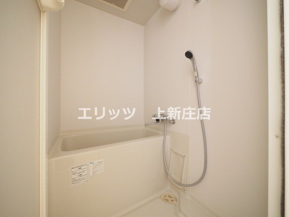 バス・シャワールーム　バス