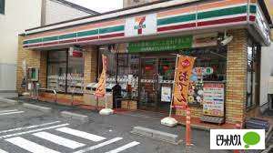 コンビニ　セブンイレブン名古屋瑞穂区役所前店（コンビニ）まで205m