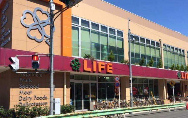 スーパー　ライフ菊川店（スーパー）まで369m