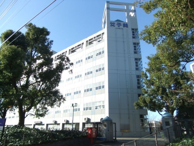 その他　女子美術大学相模原キャンパス（その他）まで4600m