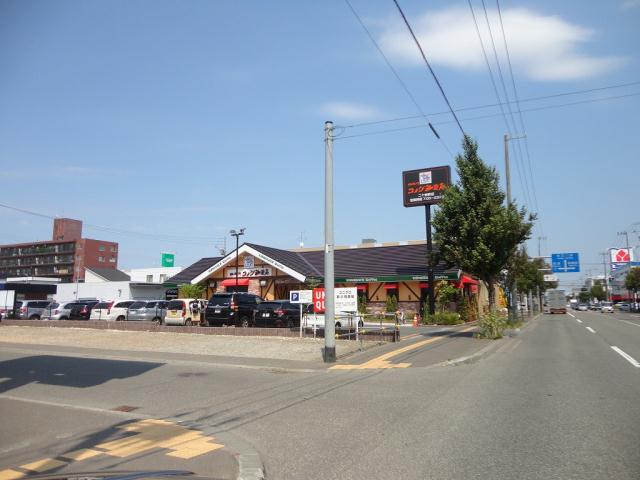 その他　コメダ珈琲店二十四軒店（その他）まで257m