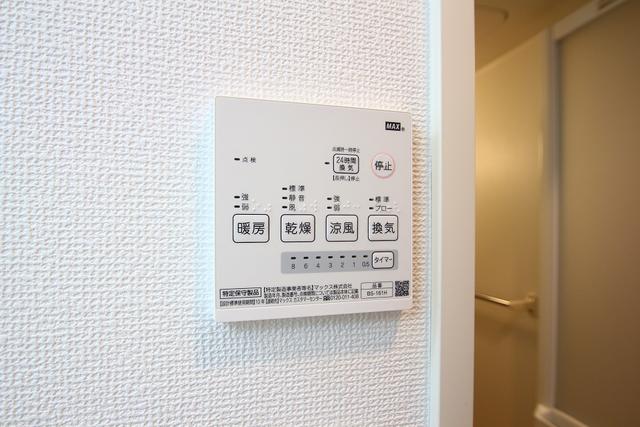 その他設備　設備　浴室乾燥機