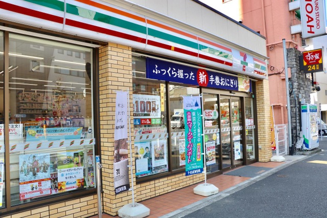コンビニ　セブンイレブン豊島高田3丁目店（コンビニ）まで116m