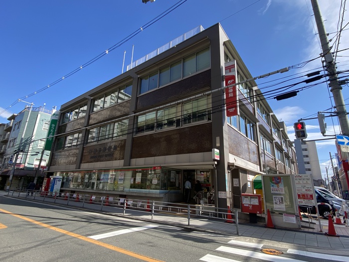 郵便局　阿倍野郵便局（郵便局）まで670m