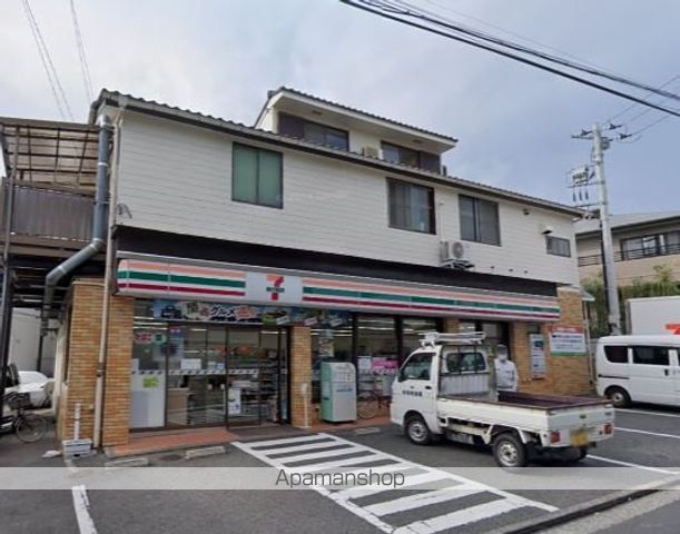 コンビニ　セブンイレブン（コンビニ）まで328m