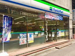 コンビニ　ファミリーマート 秋葉原駅前店（コンビニ）まで307m