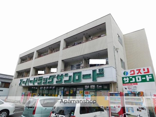 ドラックストア　サンロード梨大駅前店（ドラッグストア）まで438m