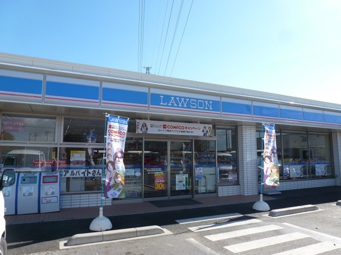 コンビニ　ローソン桐生広沢三丁目店（コンビニ）まで605m