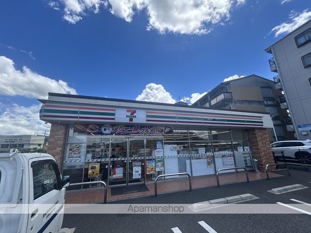 コンビニ　セブンイレブン（コンビニ）まで588m