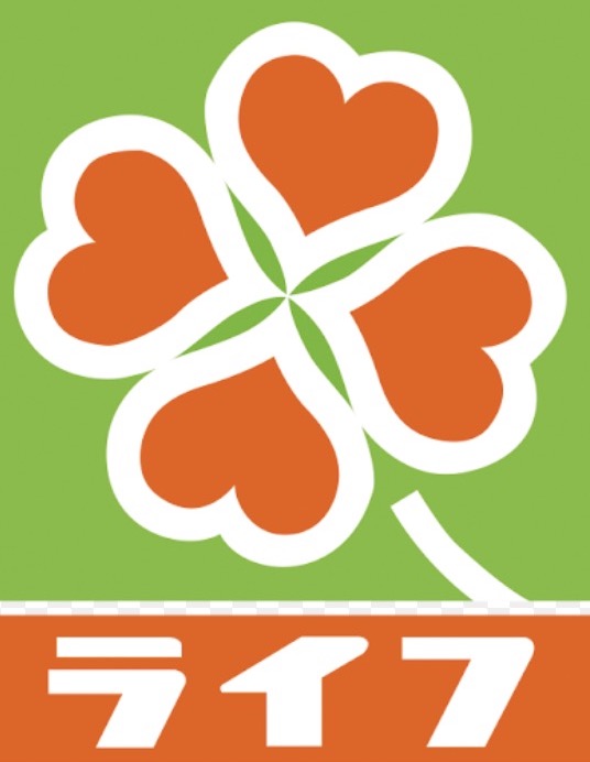 スーパー　ライフ西大泉店（スーパー）まで185m