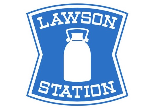 コンビニ　ローソン西大泉1丁目店（コンビニ）まで834m