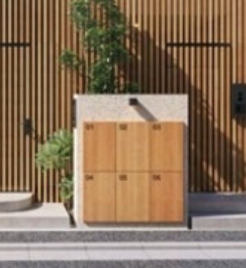 その他設備　宅配ボックス完備