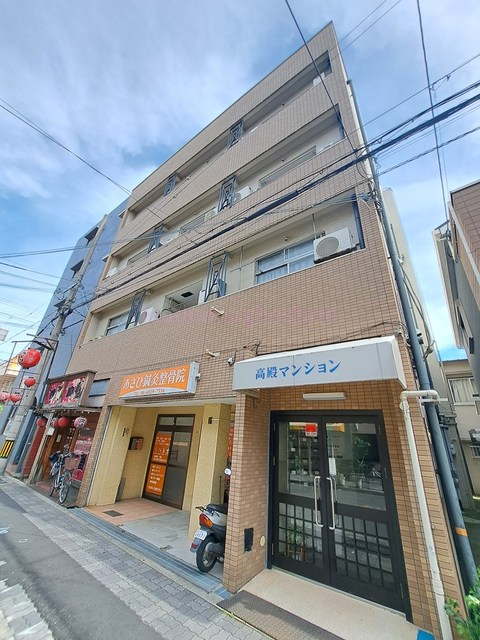 高殿マンションの外観写真