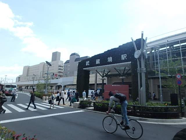 その他　駅（その他）まで1440m