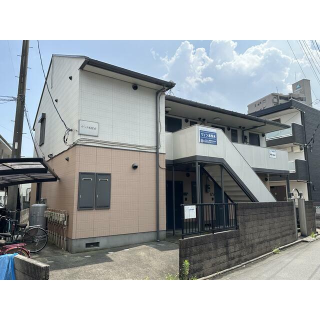 建物外観　現況優先