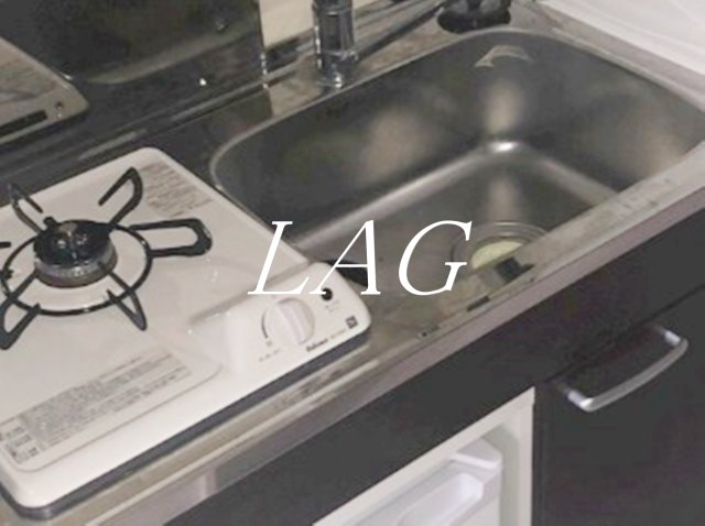 キッチン　キッチンです。