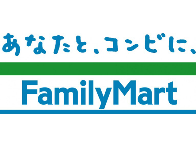 コンビニ　ファミリーマート福島二丁目店（コンビニ）まで134m