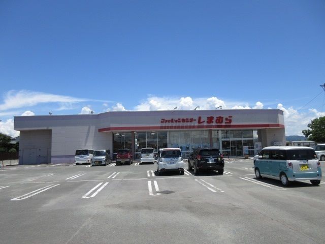 その他　しまむら瀬高店（その他）まで860m