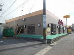 飲食店　ジョイフル 豊田インター店（飲食店）まで1014m