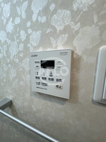 その他設備　Luxe玉造南　浴室乾燥機